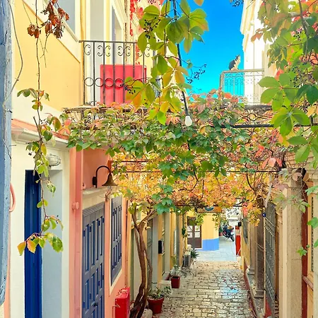 Kali Strata 2 - Downtown