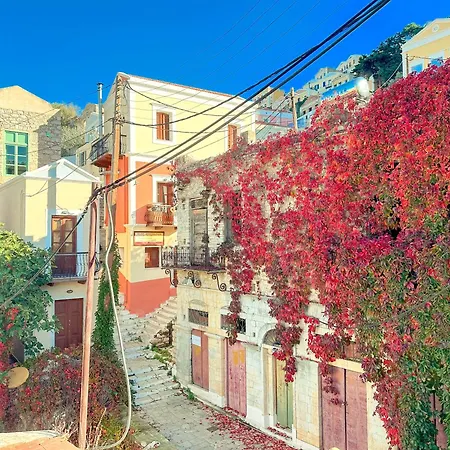 Kali Strata 2 - Downtown * Simi